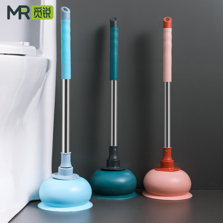 觅锐 马桶抽子马桶吸皮搋子水拔子加厚吸盘桶厕所马桶神器坐厕蹲厕下水道疏通器 葫芦皮吸深蓝款